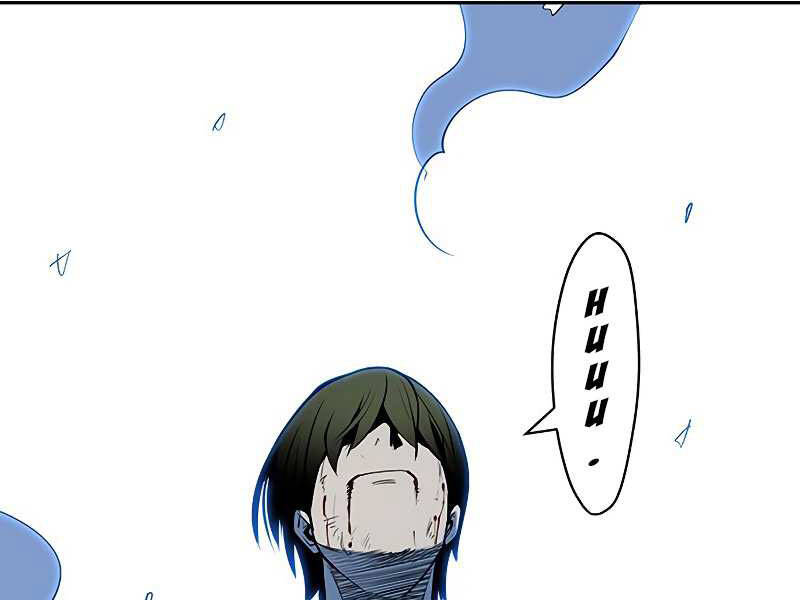 Thiếu Niên Kiếm Sư Chapter 9 - Trang 2