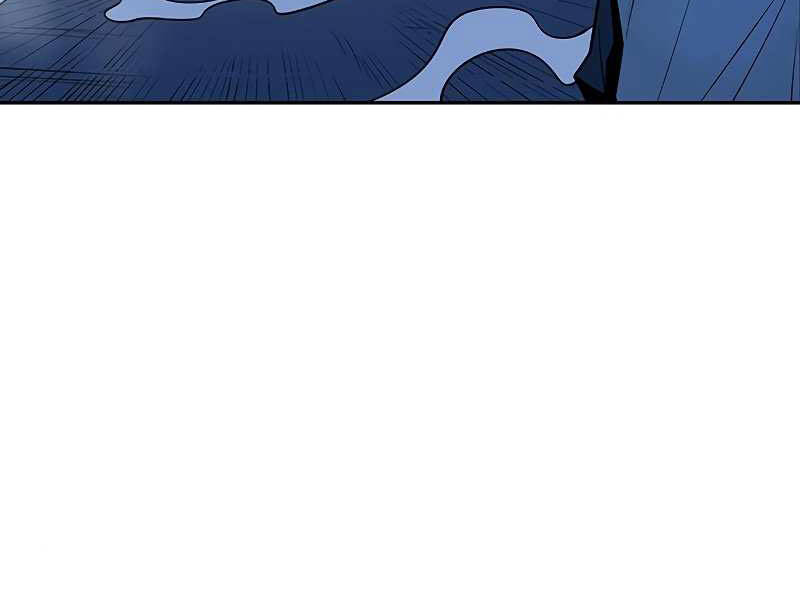 Thiếu Niên Kiếm Sư Chapter 9 - Trang 2