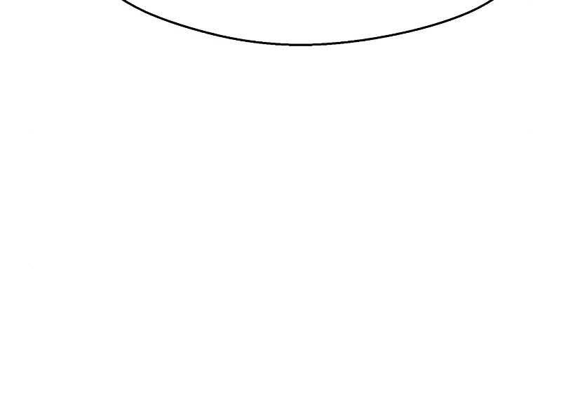 Thiếu Niên Kiếm Sư Chapter 9 - Trang 2