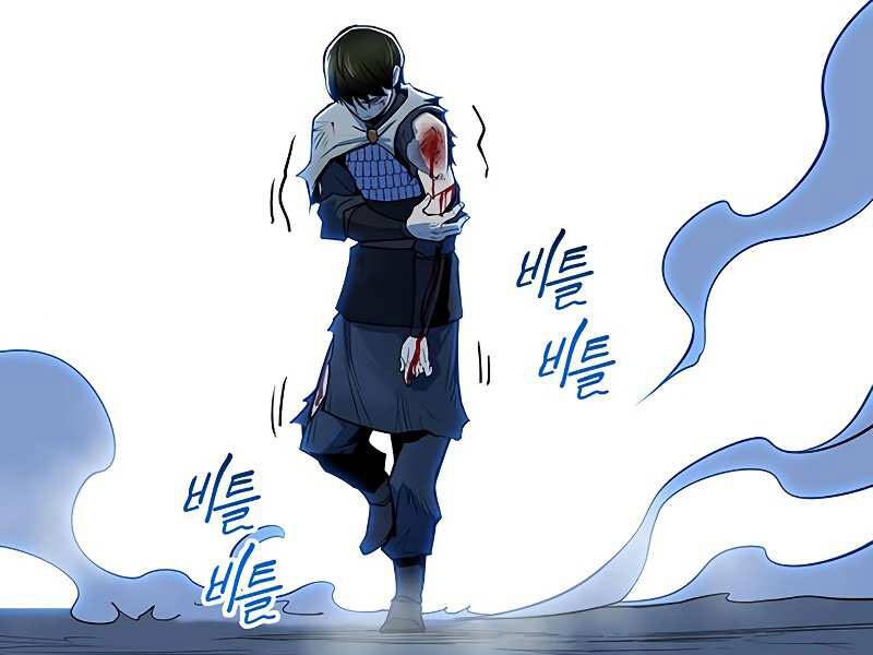 Thiếu Niên Kiếm Sư Chapter 9 - Trang 2