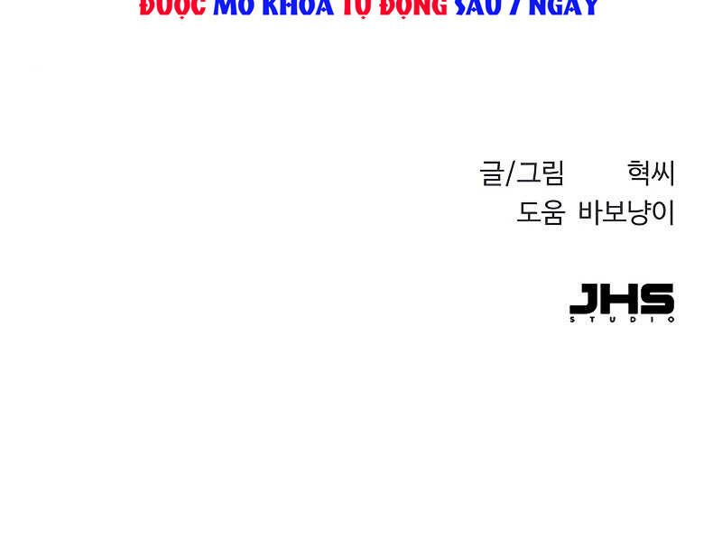 Thiếu Niên Kiếm Sư Chapter 9 - Trang 2