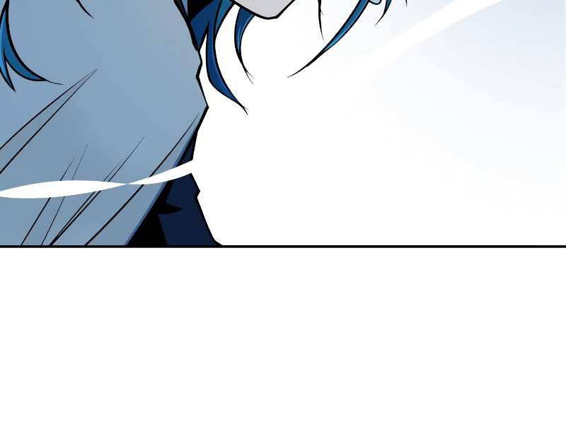 Thiếu Niên Kiếm Sư Chapter 9 - Trang 2