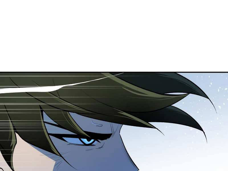 Thiếu Niên Kiếm Sư Chapter 9 - Trang 2