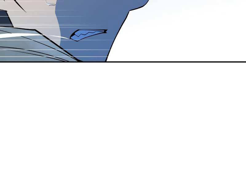 Thiếu Niên Kiếm Sư Chapter 9 - Trang 2