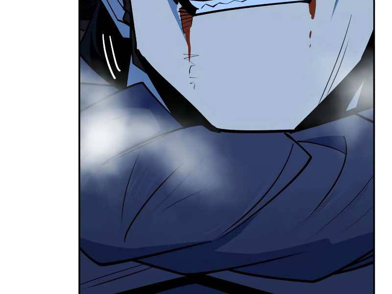 Thiếu Niên Kiếm Sư Chapter 9 - Trang 2