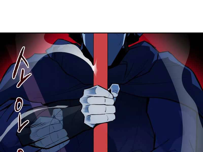 Thiếu Niên Kiếm Sư Chapter 9 - Trang 2