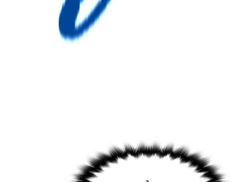 Thiếu Niên Kiếm Sư Chapter 9 - Trang 2