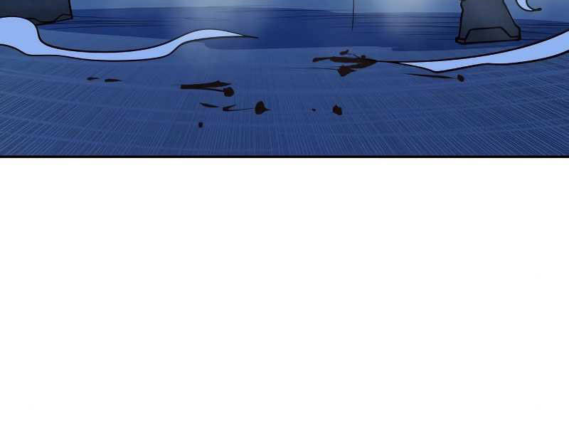 Thiếu Niên Kiếm Sư Chapter 9 - Trang 2