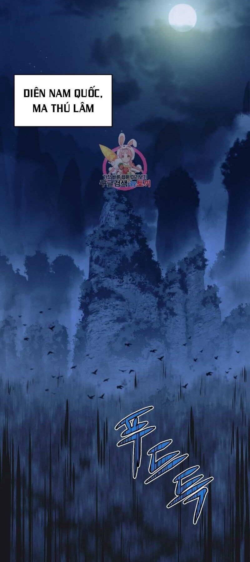 Thiếu Niên Phương Sĩ Chapter 1 - Trang 2