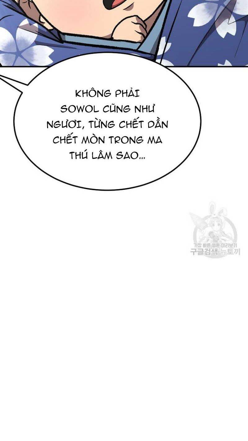 Thiếu Niên Phương Sĩ Chapter 1 - Trang 2