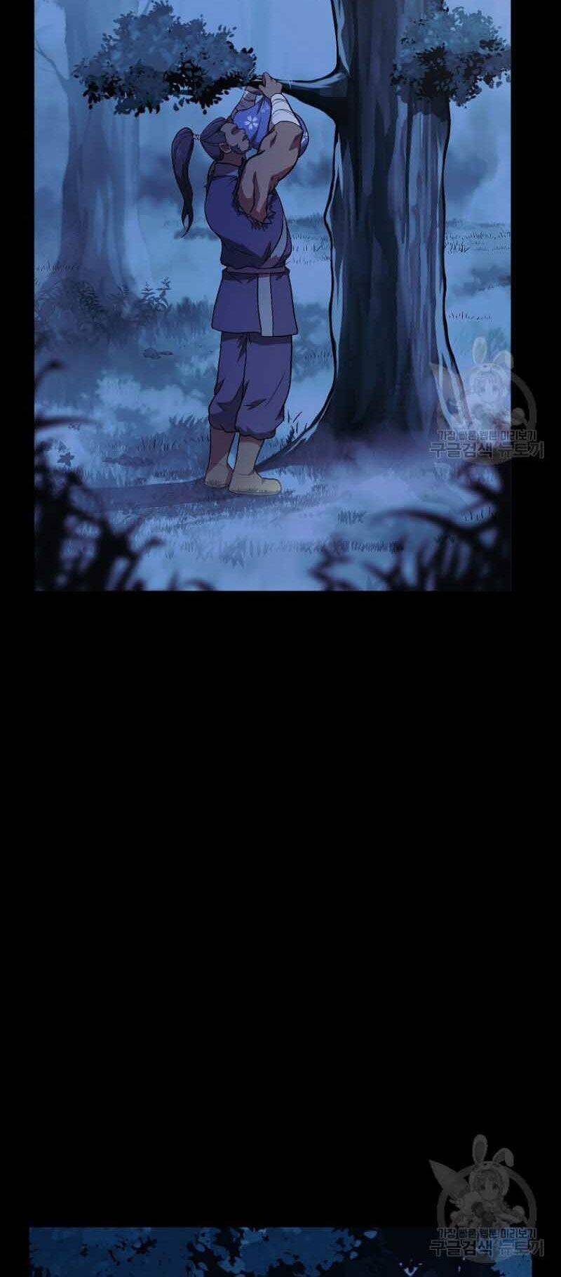 Thiếu Niên Phương Sĩ Chapter 1 - Trang 2