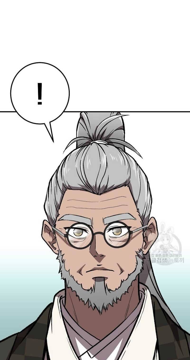 Thiếu Niên Phương Sĩ Chapter 1 - Trang 2