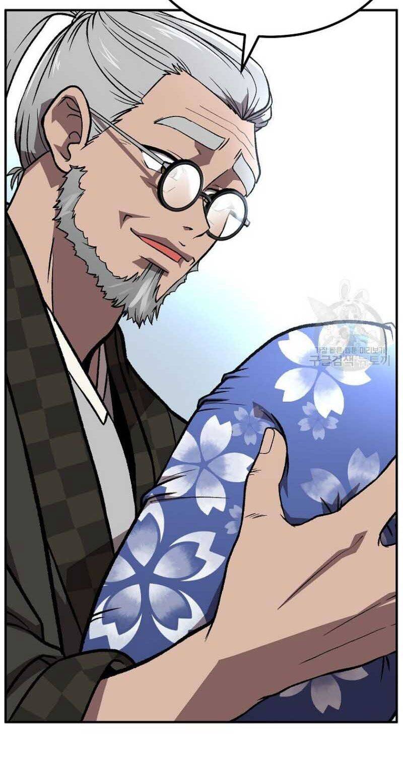 Thiếu Niên Phương Sĩ Chapter 1 - Trang 2