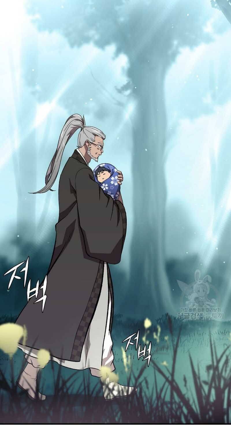 Thiếu Niên Phương Sĩ Chapter 1 - Trang 2