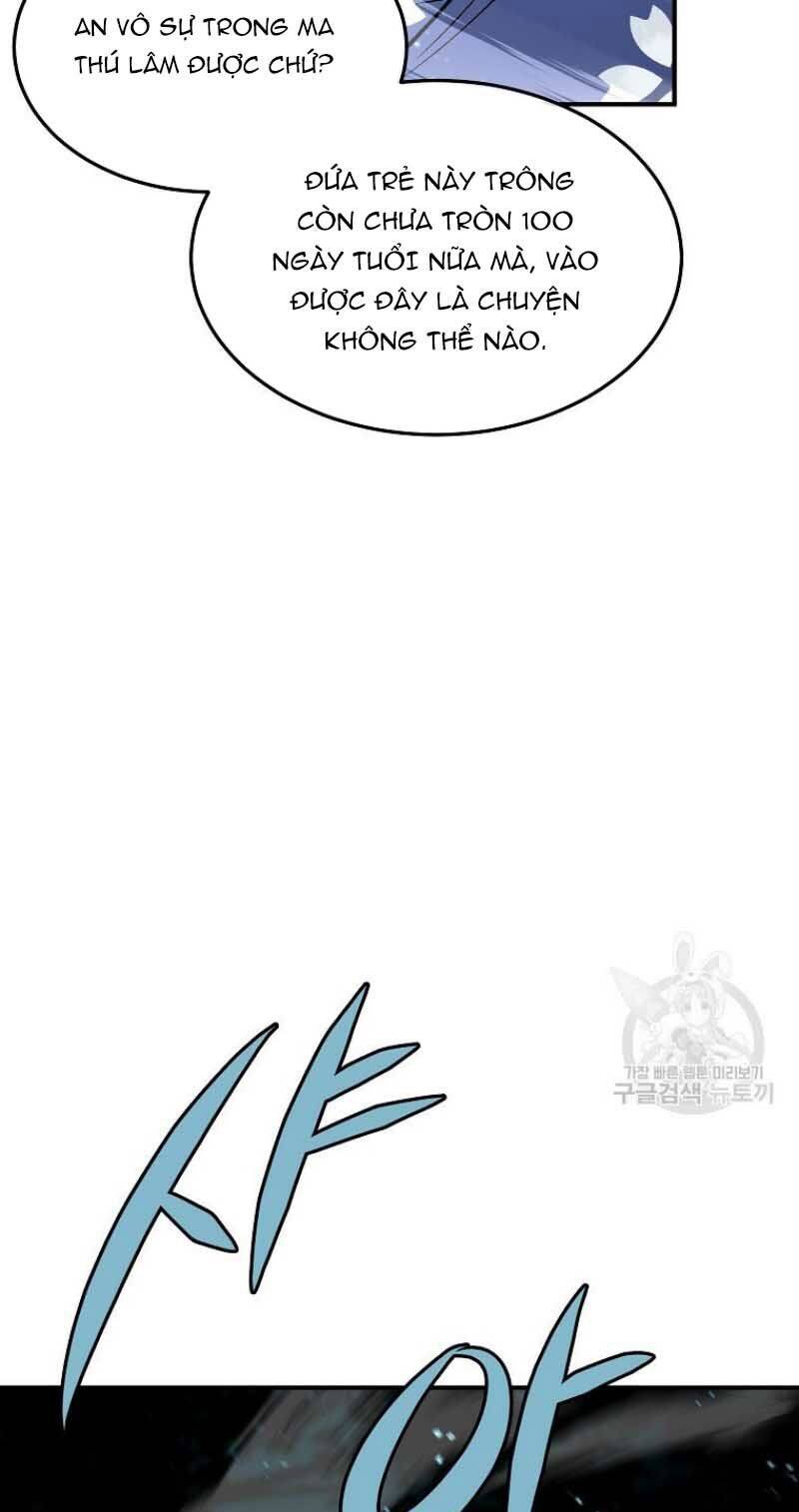 Thiếu Niên Phương Sĩ Chapter 1 - Trang 2