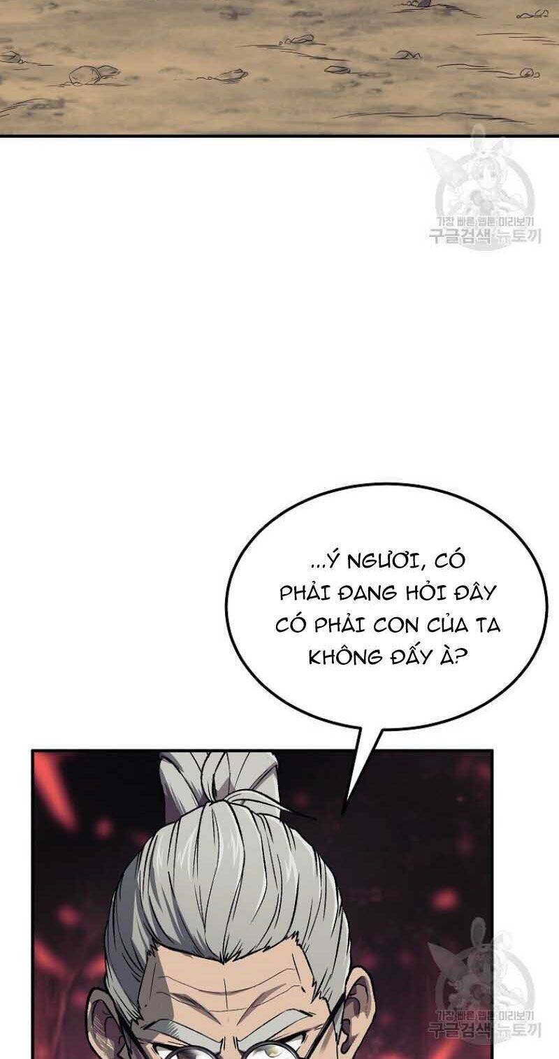 Thiếu Niên Phương Sĩ Chapter 1 - Trang 2