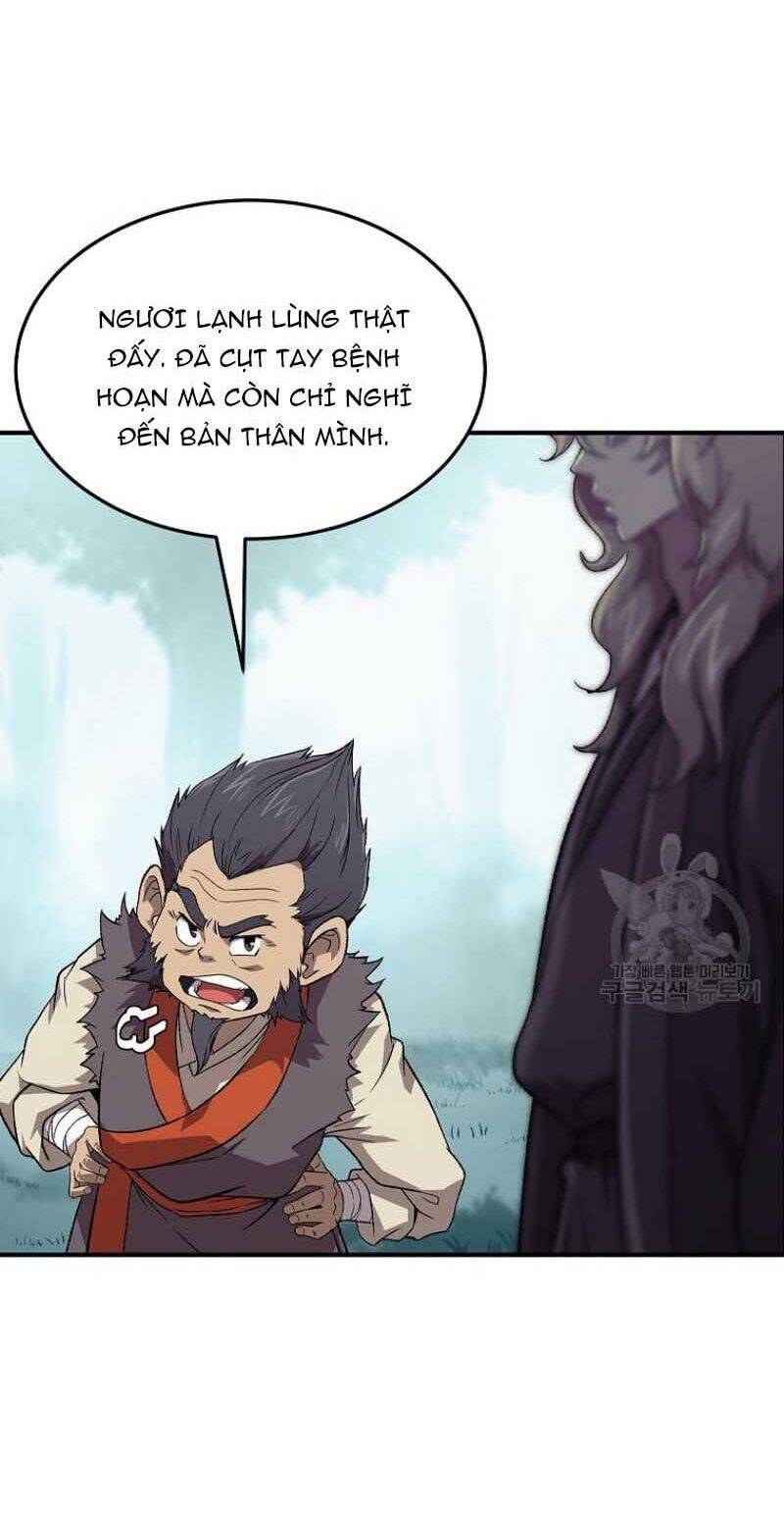 Thiếu Niên Phương Sĩ Chapter 1 - Trang 2