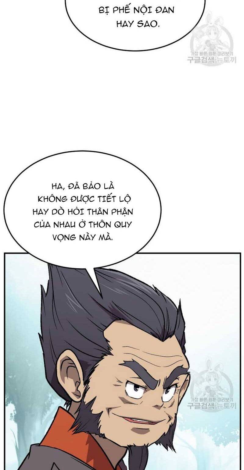 Thiếu Niên Phương Sĩ Chapter 1 - Trang 2