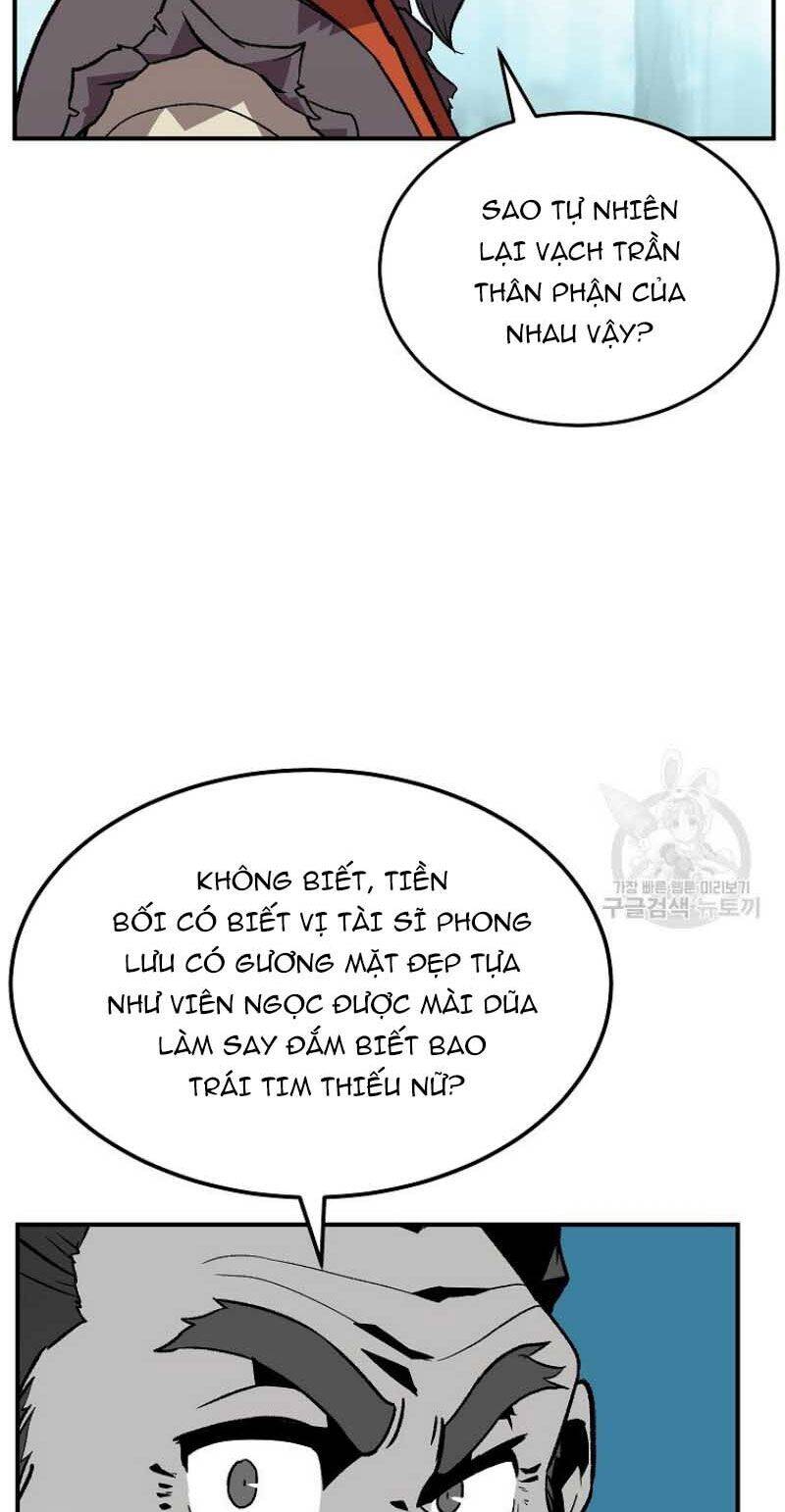 Thiếu Niên Phương Sĩ Chapter 1 - Trang 2