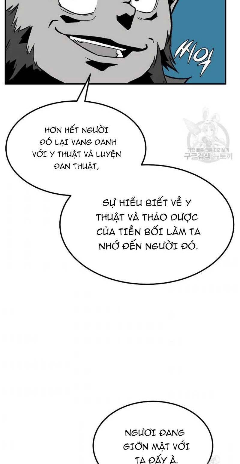 Thiếu Niên Phương Sĩ Chapter 1 - Trang 2