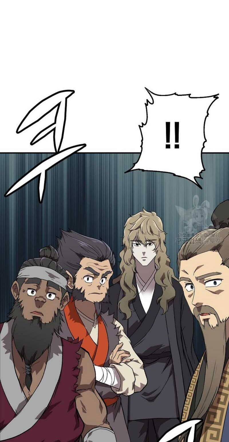 Thiếu Niên Phương Sĩ Chapter 1 - Trang 2