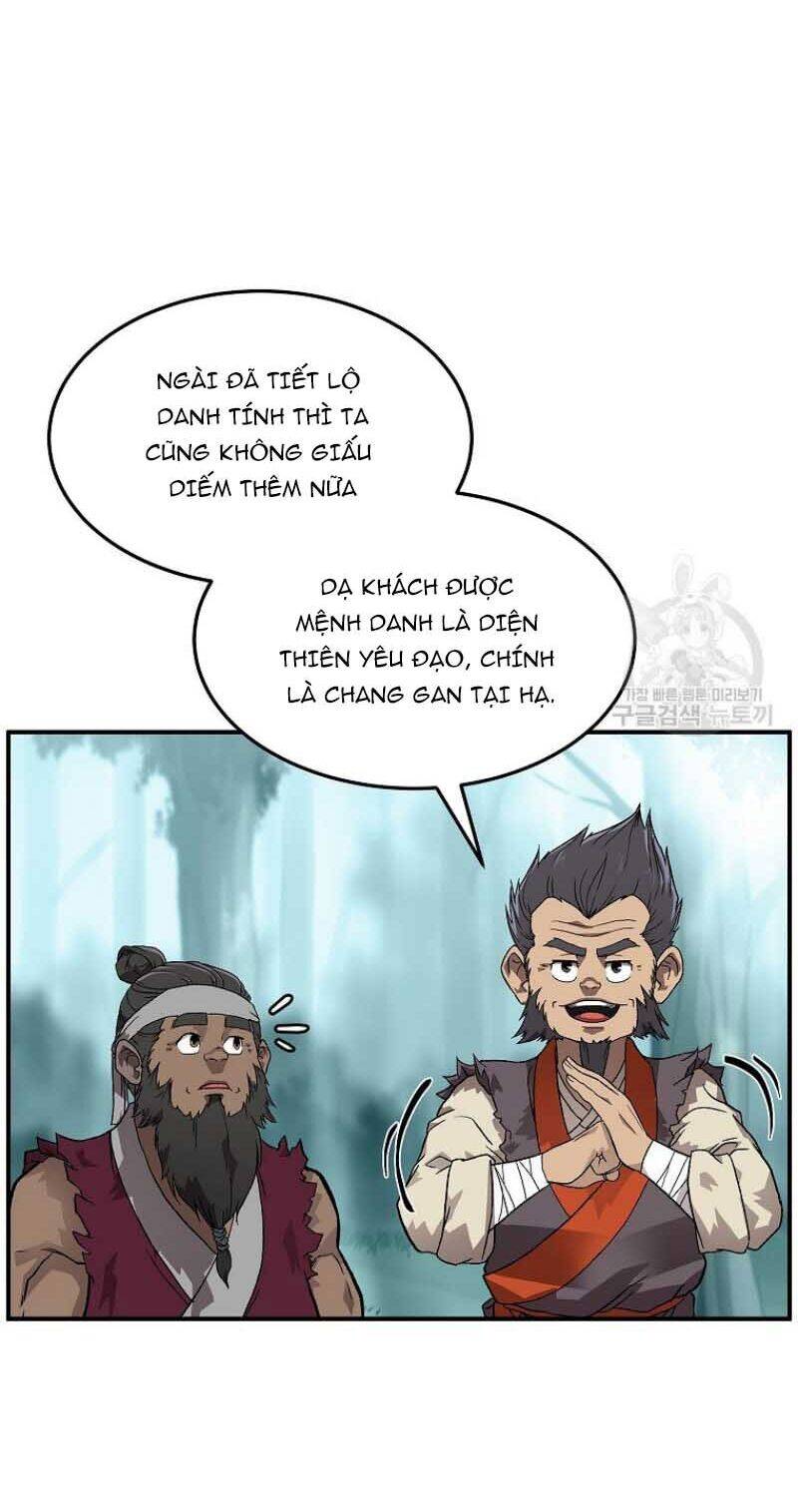 Thiếu Niên Phương Sĩ Chapter 1 - Trang 2