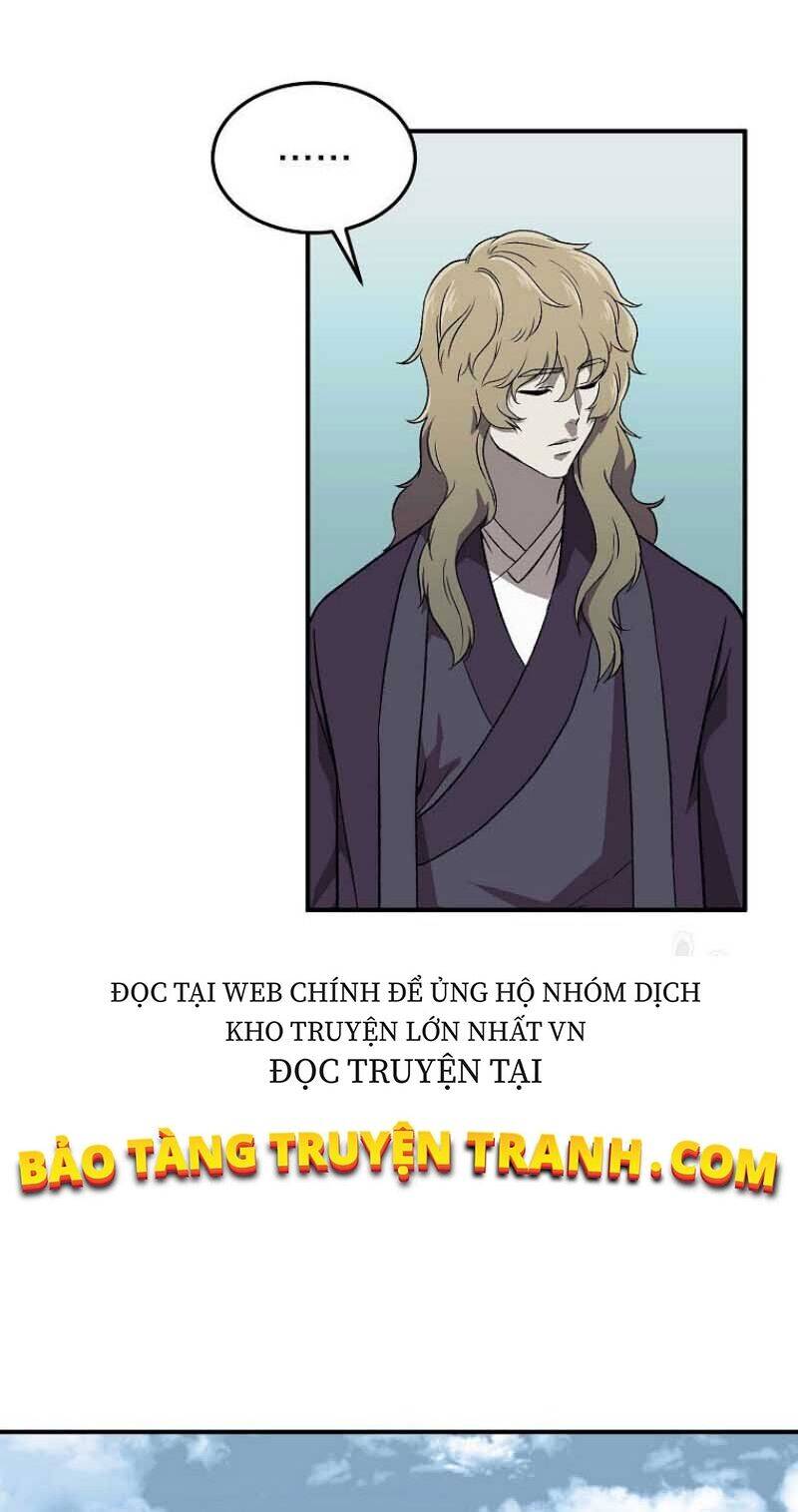 Thiếu Niên Phương Sĩ Chapter 1 - Trang 2