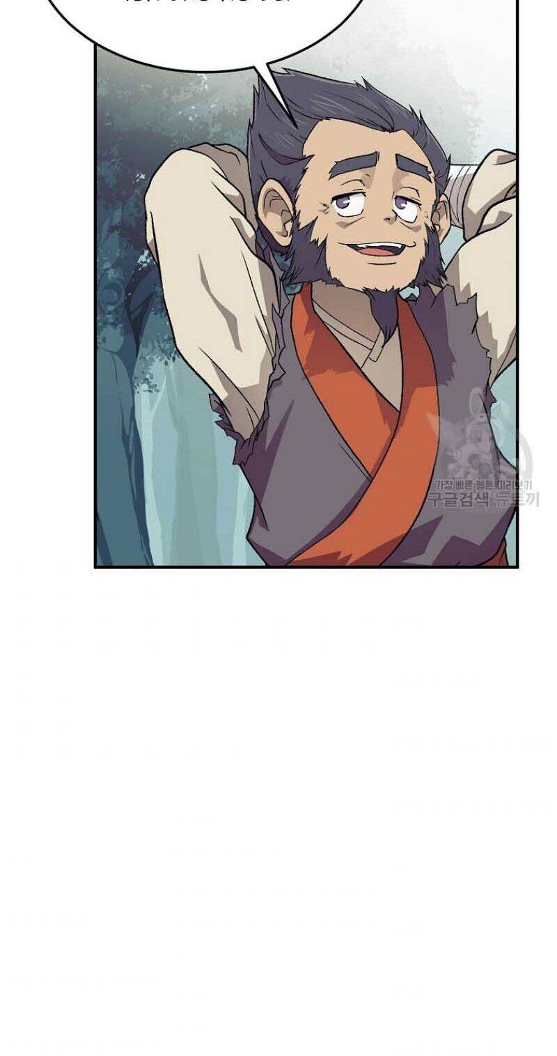 Thiếu Niên Phương Sĩ Chapter 1 - Trang 2