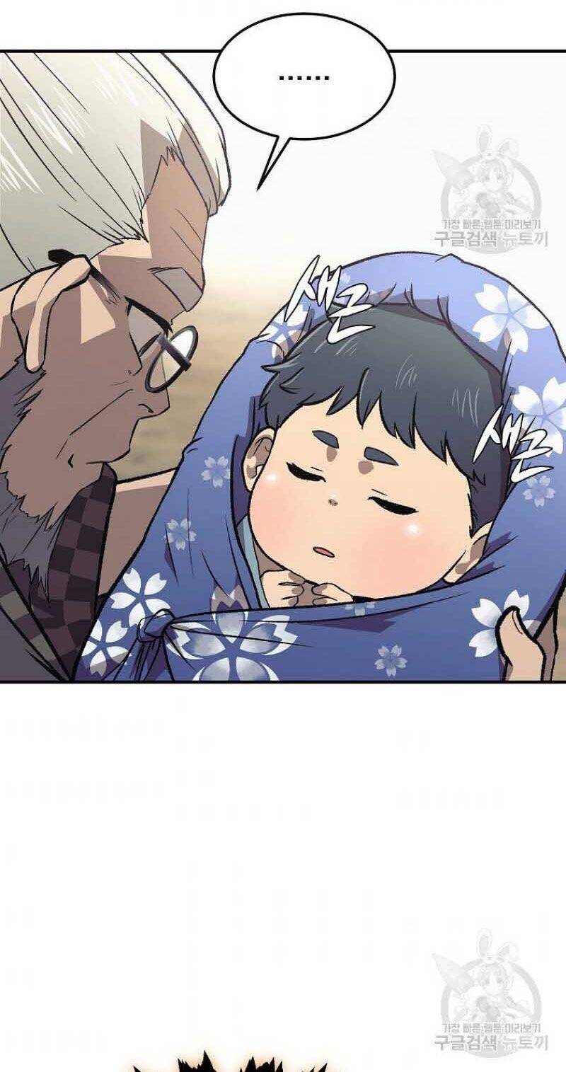 Thiếu Niên Phương Sĩ Chapter 1 - Trang 2