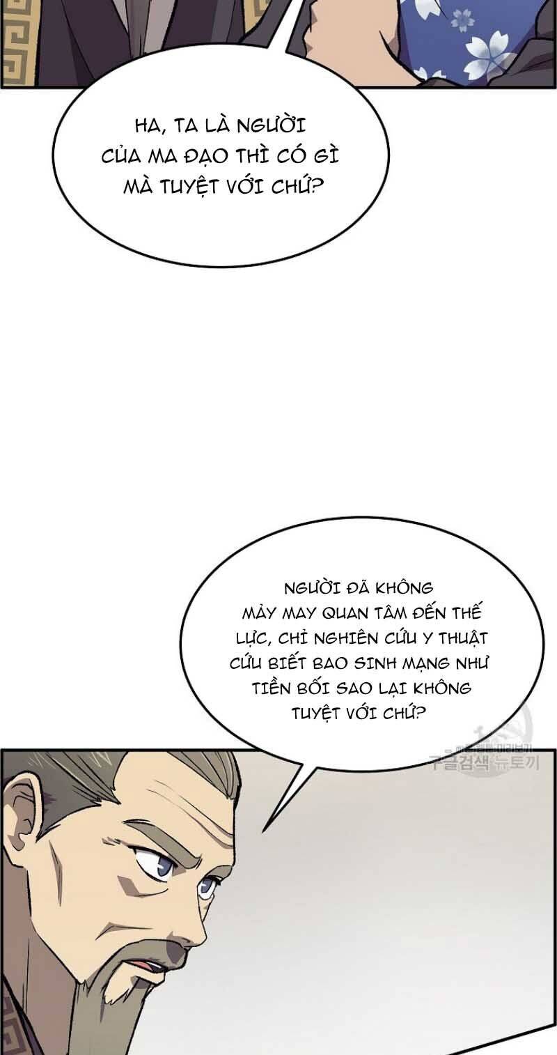 Thiếu Niên Phương Sĩ Chapter 1 - Trang 2