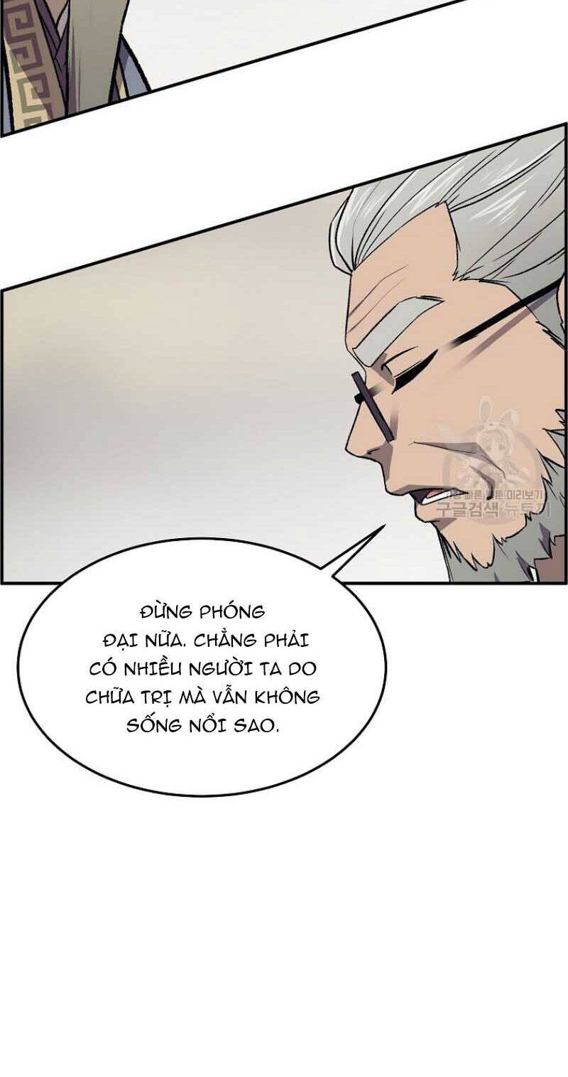 Thiếu Niên Phương Sĩ Chapter 1 - Trang 2