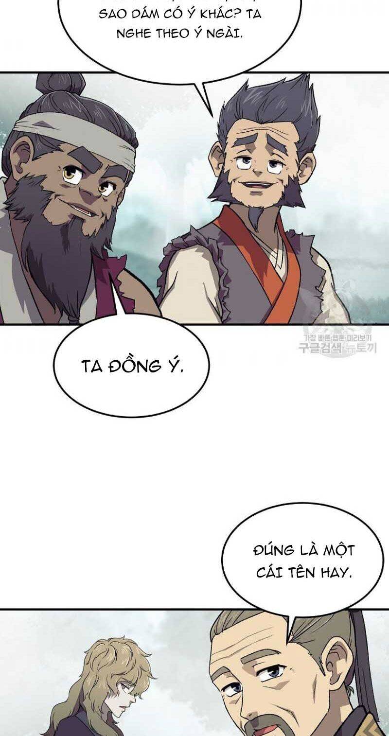 Thiếu Niên Phương Sĩ Chapter 1 - Trang 2