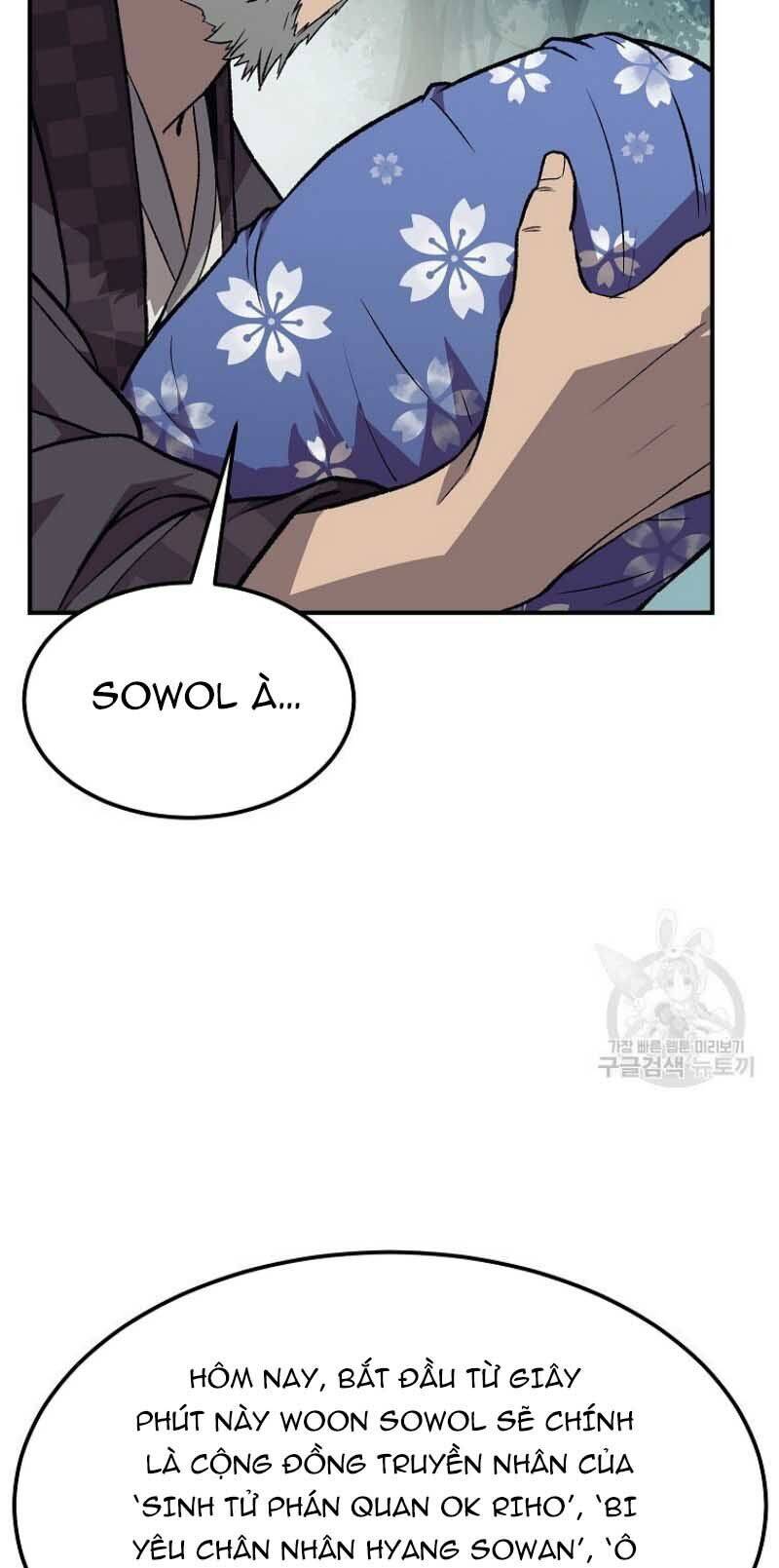 Thiếu Niên Phương Sĩ Chapter 1 - Trang 2