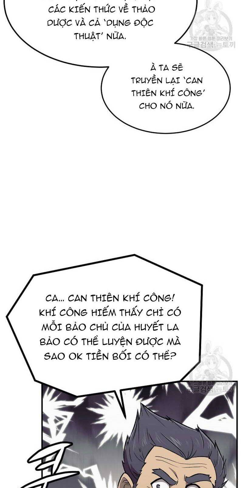 Thiếu Niên Phương Sĩ Chapter 1 - Trang 2