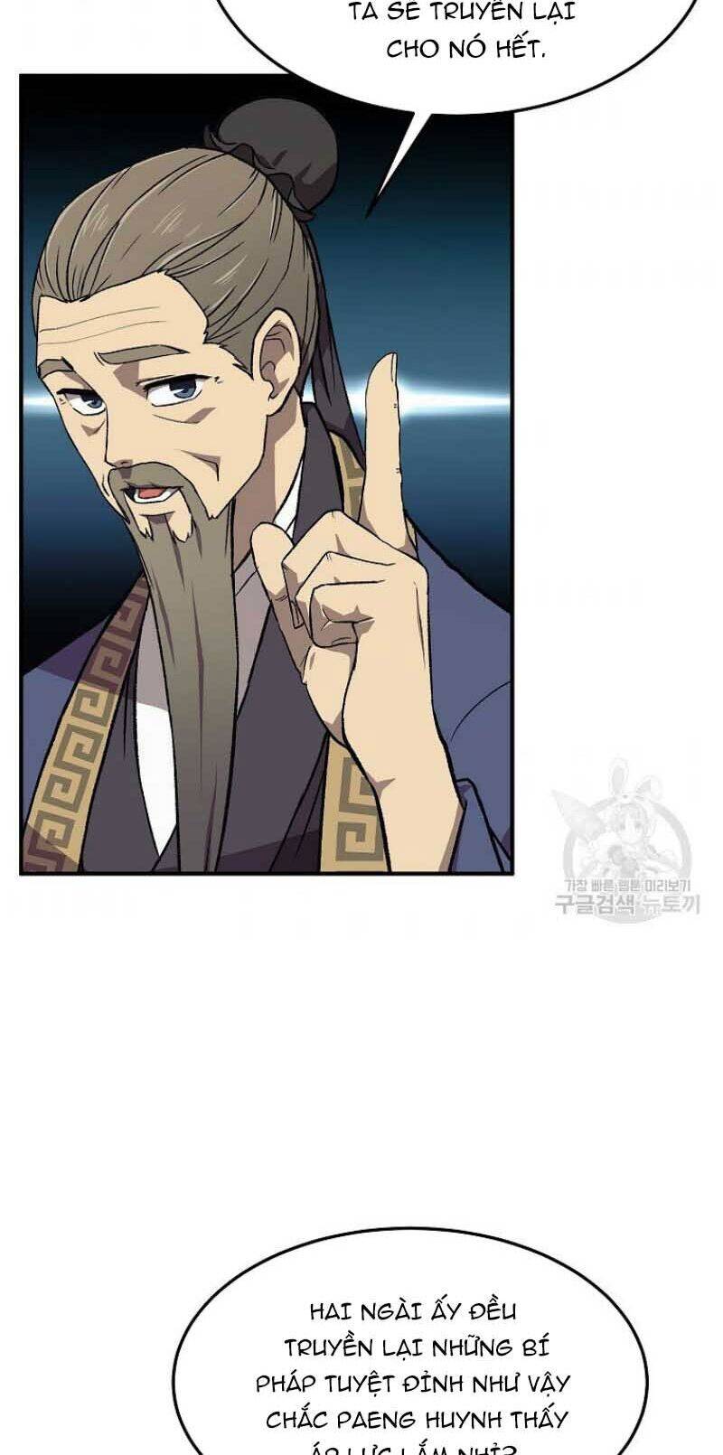 Thiếu Niên Phương Sĩ Chapter 1 - Trang 2