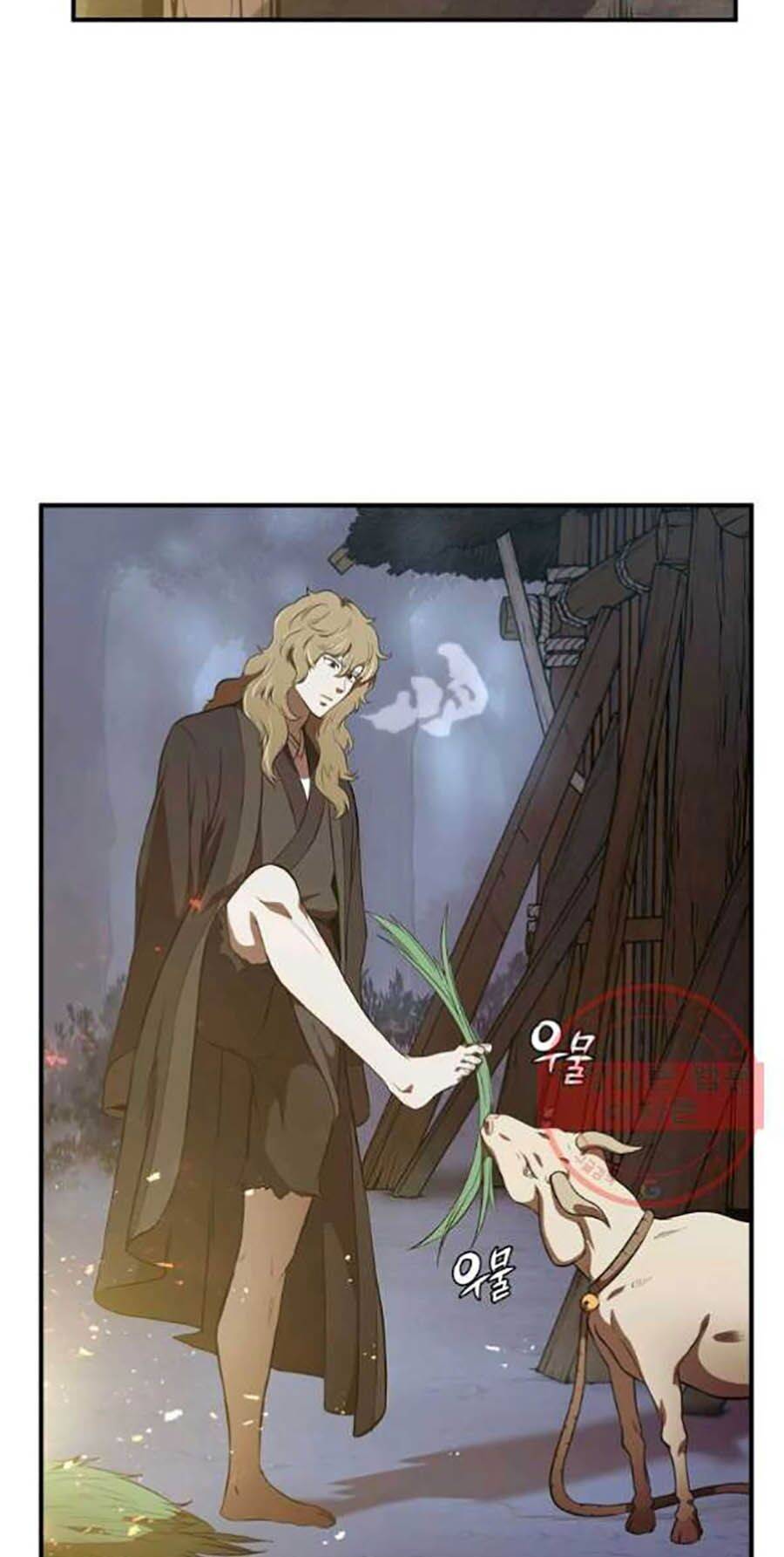 Thiếu Niên Phương Sĩ Chapter 2 - Trang 2