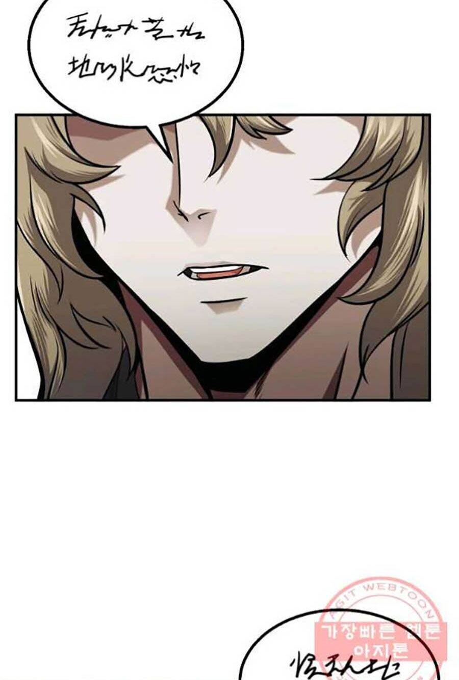 Thiếu Niên Phương Sĩ Chapter 2 - Trang 2