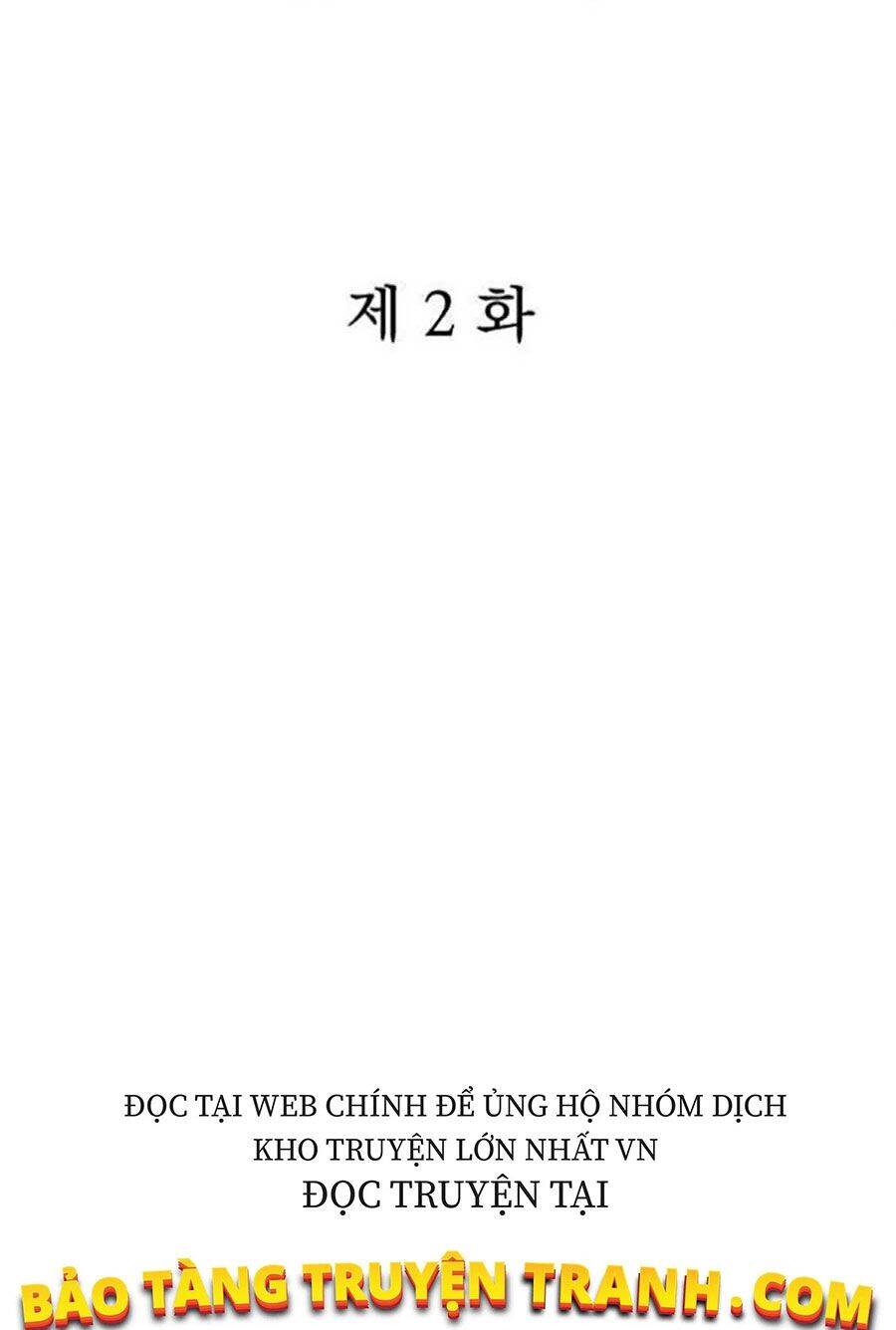 Thiếu Niên Phương Sĩ Chapter 2 - Trang 2