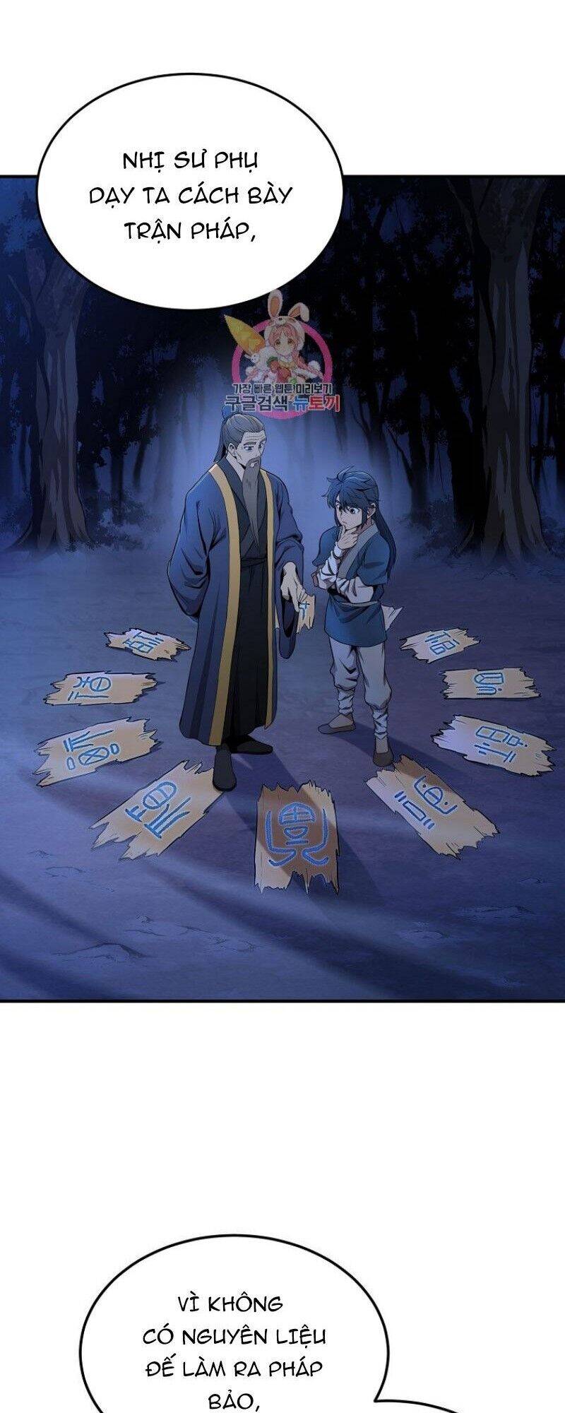 Thiếu Niên Phương Sĩ Chapter 3 - Trang 2