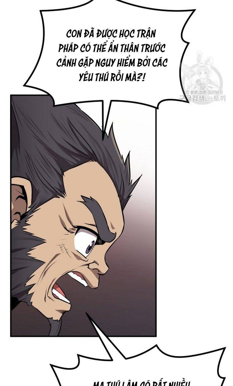 Thiếu Niên Phương Sĩ Chapter 3 - Trang 2