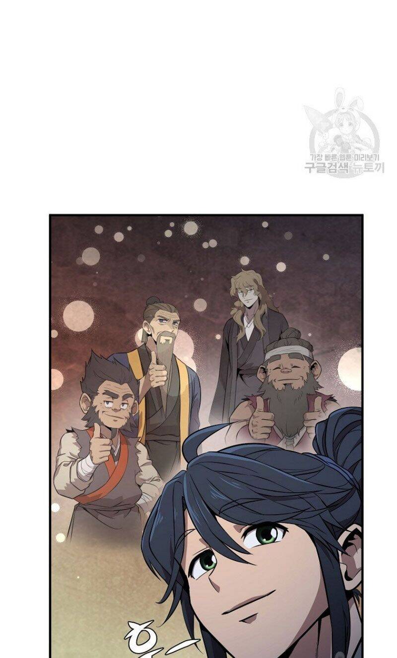 Thiếu Niên Phương Sĩ Chapter 3 - Trang 2