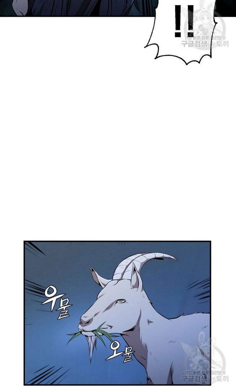 Thiếu Niên Phương Sĩ Chapter 3 - Trang 2