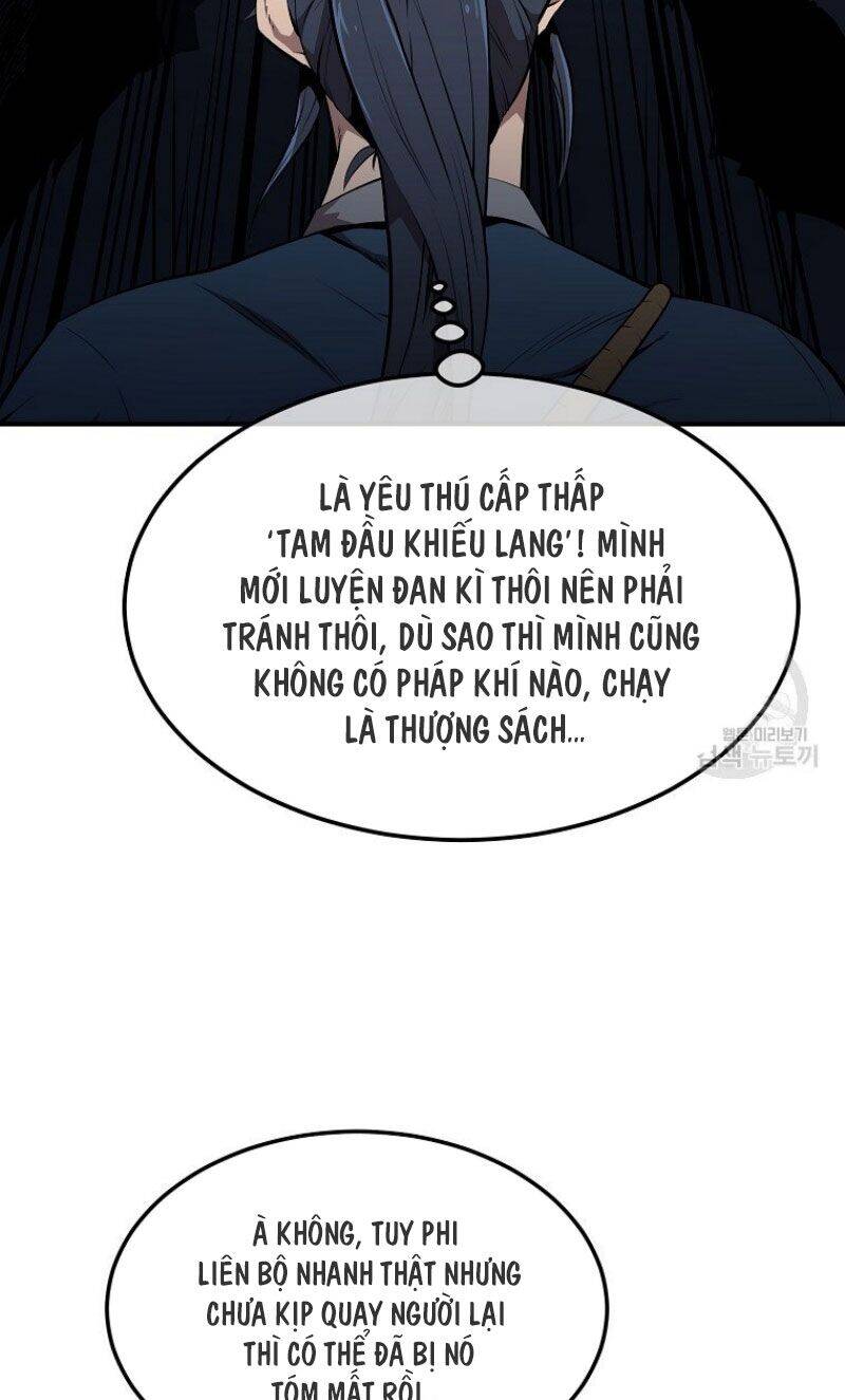 Thiếu Niên Phương Sĩ Chapter 3 - Trang 2