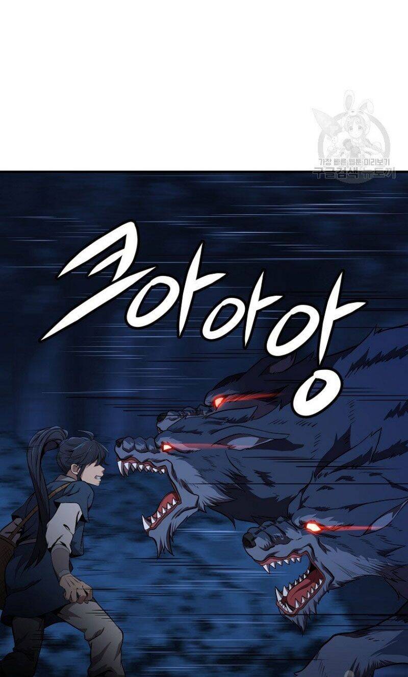 Thiếu Niên Phương Sĩ Chapter 3 - Trang 2