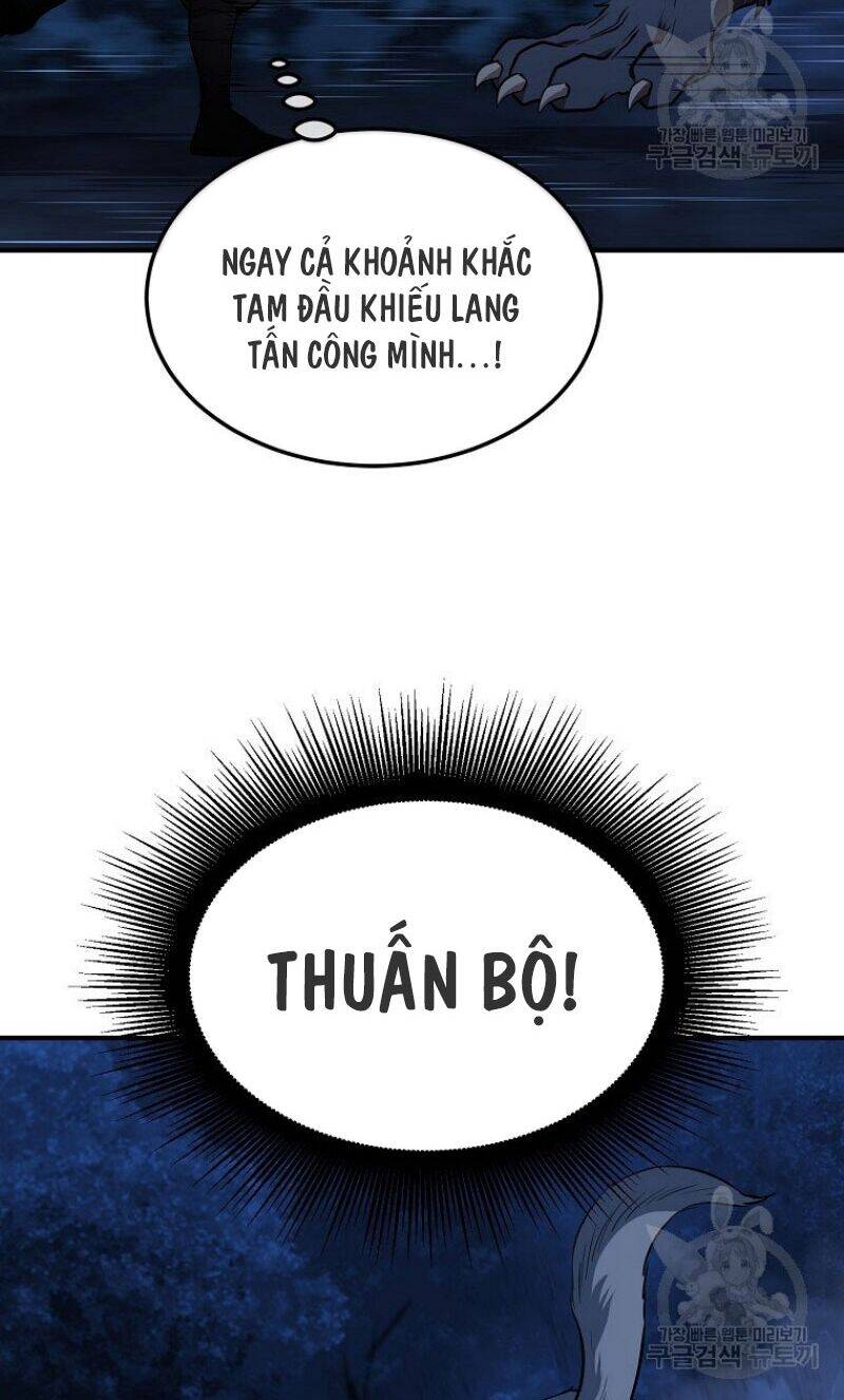 Thiếu Niên Phương Sĩ Chapter 3 - Trang 2