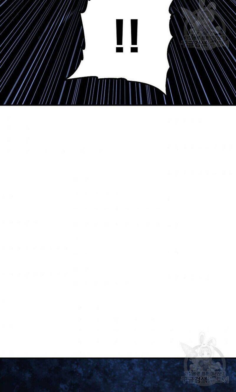 Thiếu Niên Phương Sĩ Chapter 3 - Trang 2