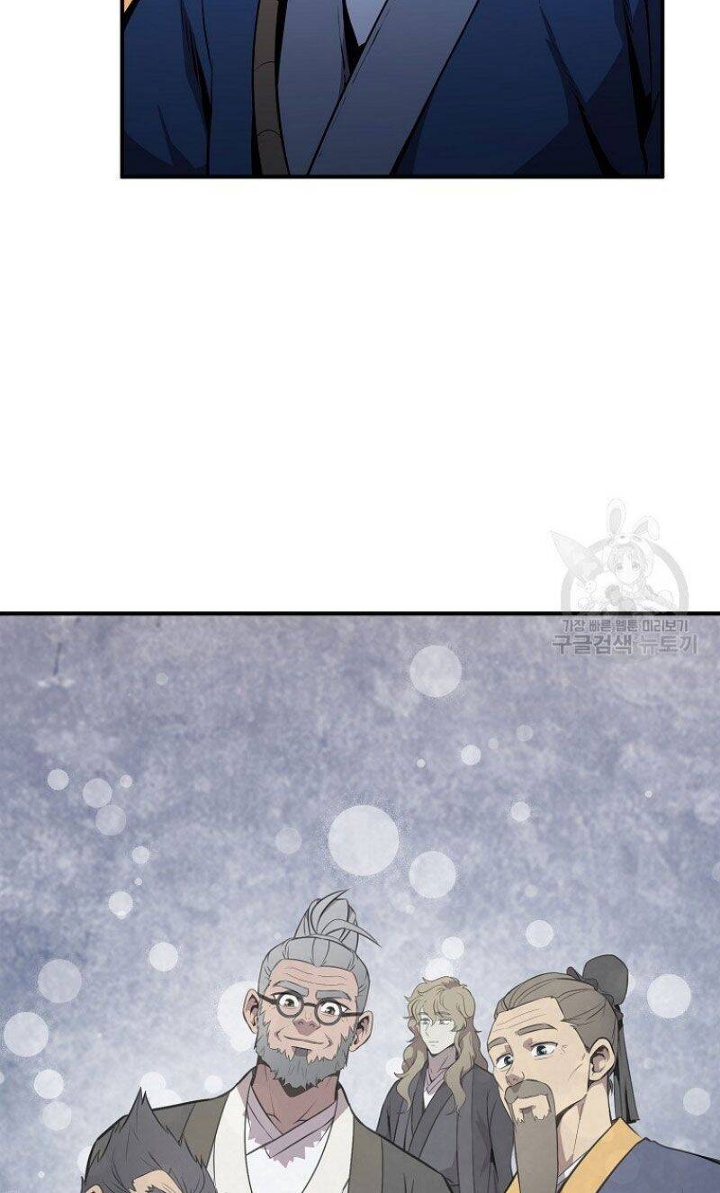 Thiếu Niên Phương Sĩ Chapter 3 - Trang 2