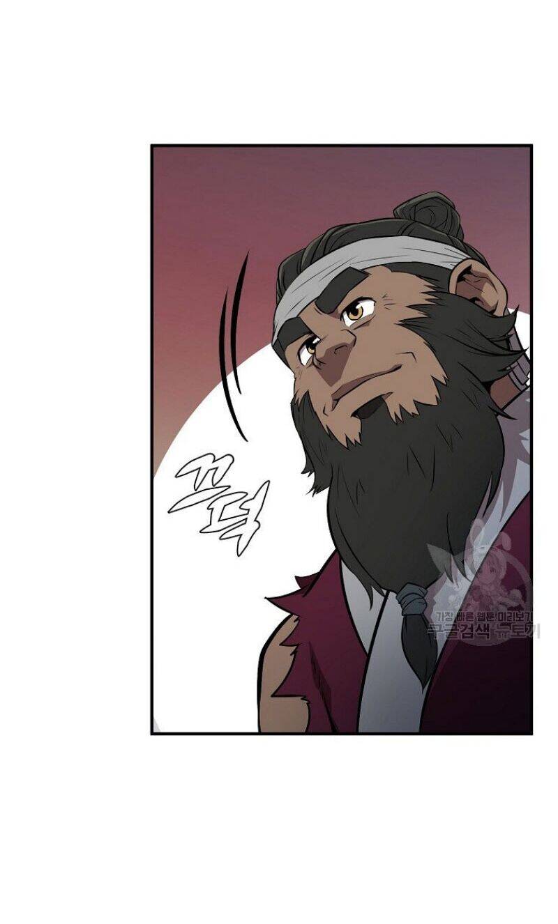 Thiếu Niên Phương Sĩ Chapter 3 - Trang 2