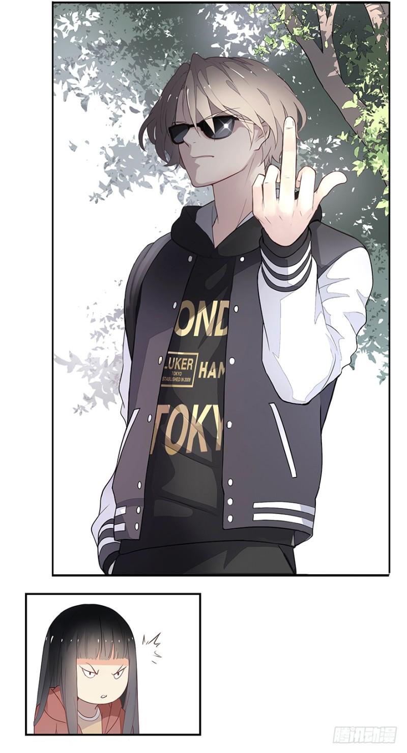 Thiếu Niên Rắc Rối Chapter 1.5 - Trang 2