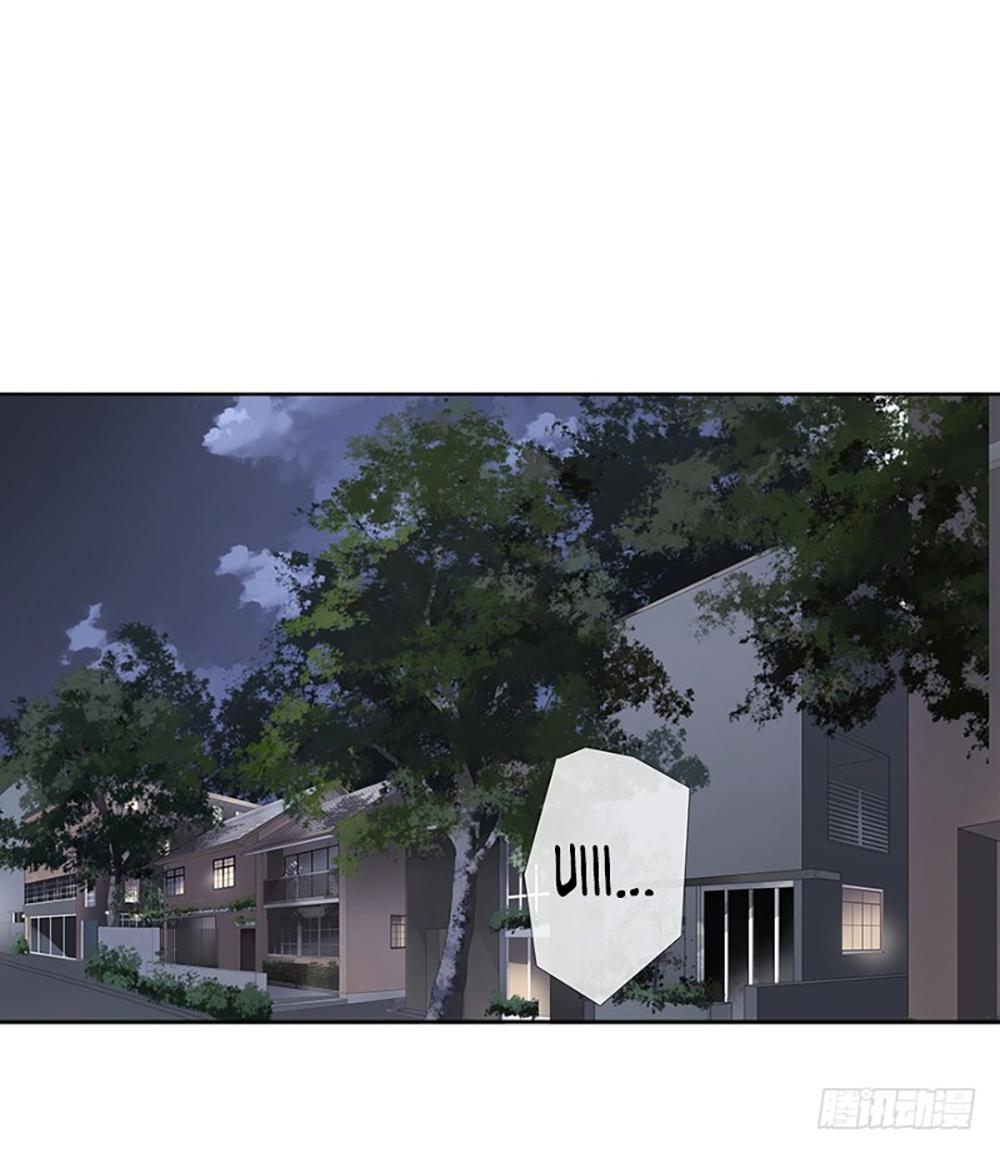 Thiếu Niên Rắc Rối Chapter 4 - Trang 2